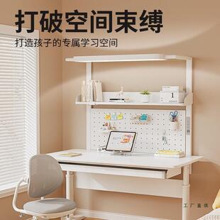 儿童习桌书桌书架学一体桌子可升CIQ降学生书家用实木大白桌桌