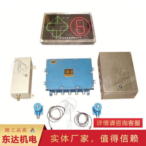 司控道岔装置气动搬道器ZKC127气动自动司控道岔装置