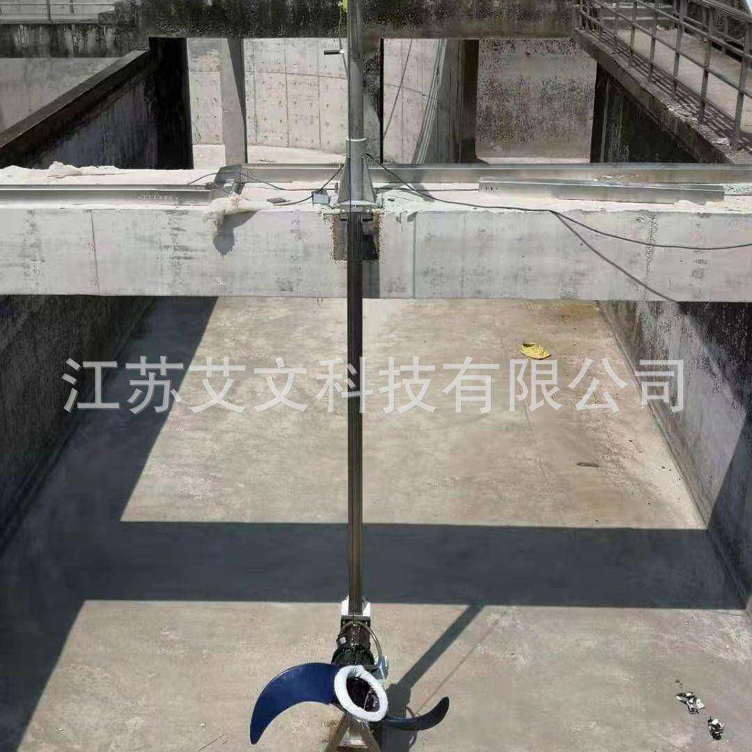 低速潜水推流器污水处理混合搅拌器水下搅拌机厂家直销