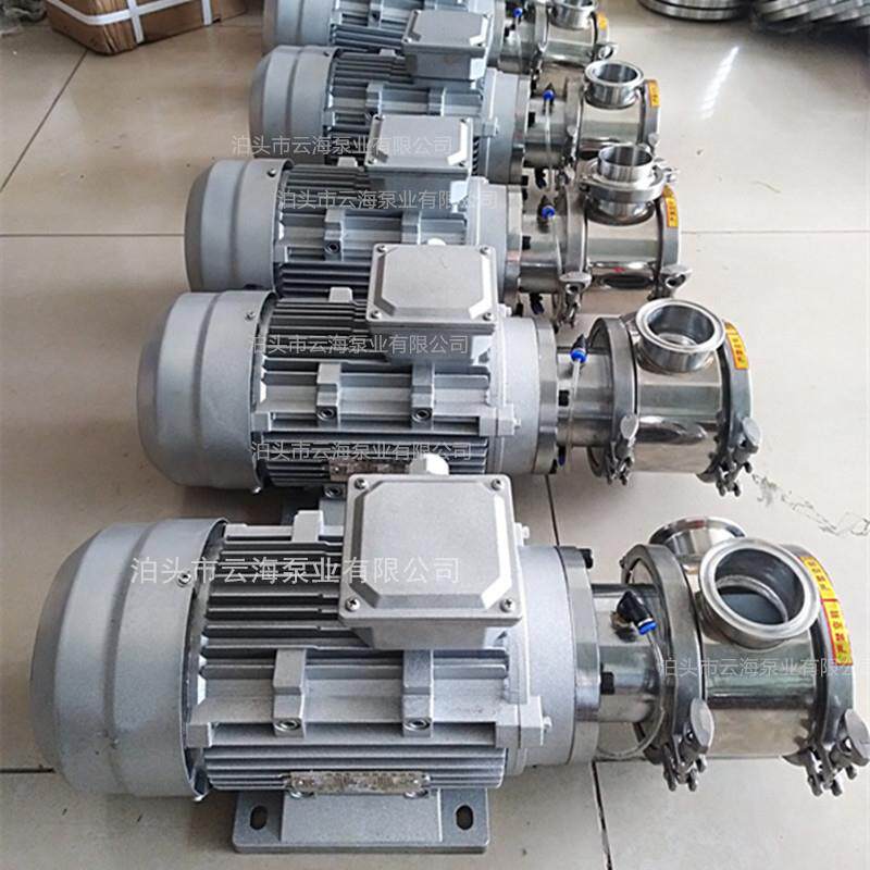 输送热豆浆用什么泵豆腐脑输送泵饮料果汁泵