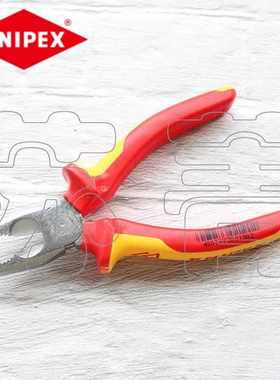 。德国原装凯尼派克KNIPEX镀铬绝缘老虎钳0306160 0306180 030620