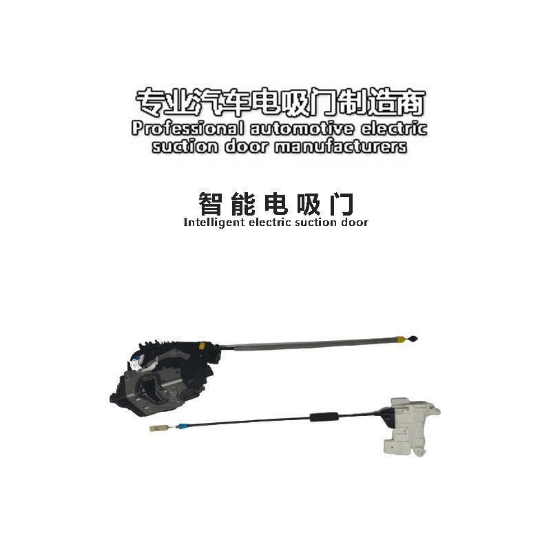 原厂适用BENZ奔驰C级E级CLSGLML166204电吸门锁智能电动门