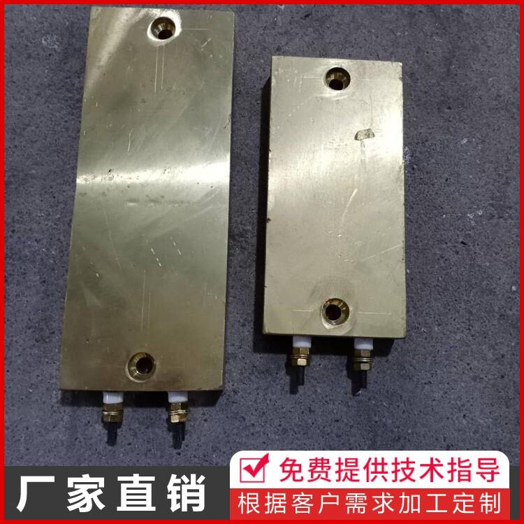 厂家直销铸铝加热板铸铜加热圈铜加热板发热板片块圆板盘非标定做