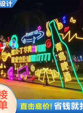 ll防水led广告牌发光字霓虹灯字招牌灯箱摆摊透明亚克力灯牌