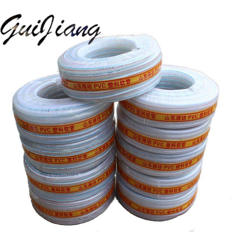 pvc水管软管家用4分6分4寸防冻洗车塑料浇水管蛇皮管牛筋管花园管
