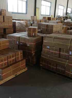 封装石10688墨烯电热膜地暖暖工程发加热膜石烯电地膜热膜厂家电