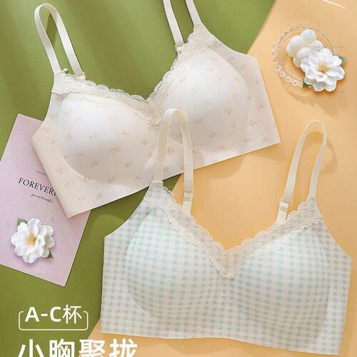 发育期高中生内衣初中学生少女文胸青春期女孩大童三阶段定型胸罩