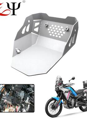 适用春风CF450MT改装发动机下护板铝合金底盘一体下防护板