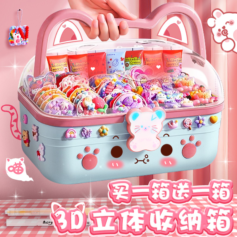 奶油胶咕卡套装女孩豪华版手工diy材料儿童小女生玩具咕卡砖盘镭