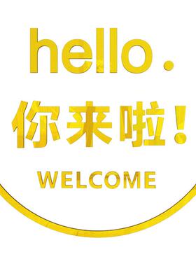 奶啡6562你来茶店咖墙面装饰蛋糕店布置亚厅克力墙店铺收银贴台3d