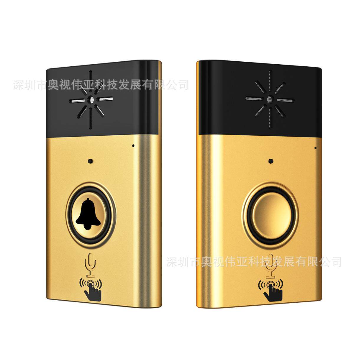 中性-98通H6简易话门铃无线语音功门铃声音大耗低可对讲清晰一拖