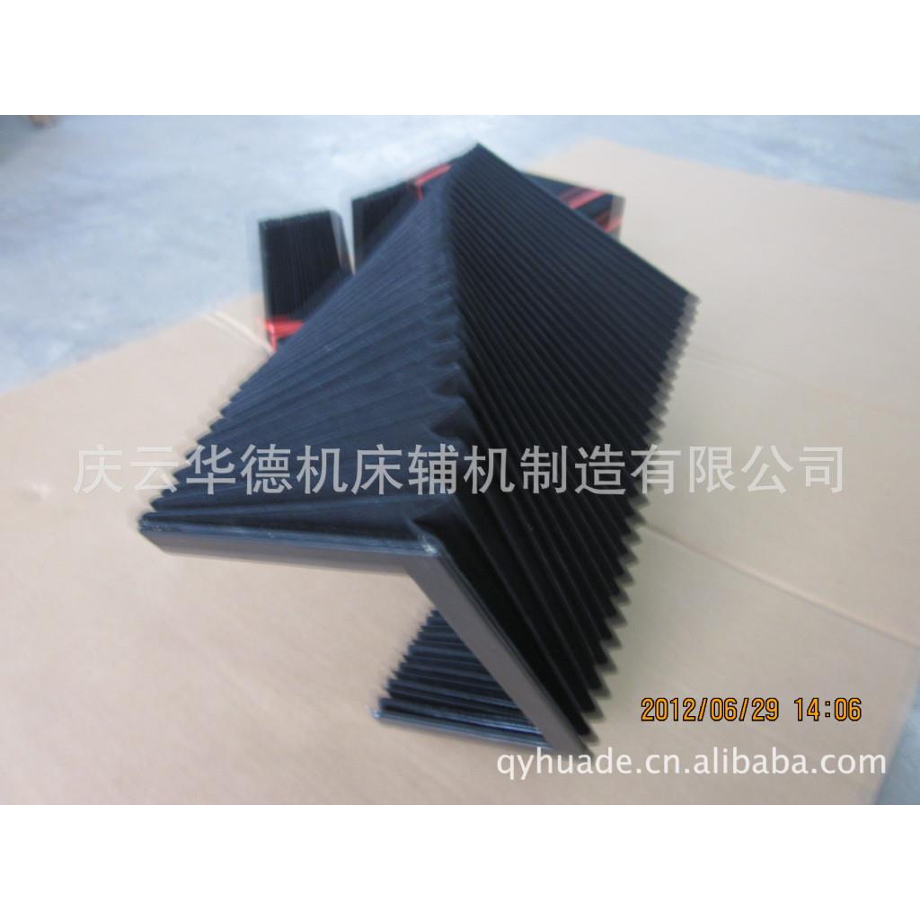 伸缩防护罩（采用上等材质按图加工）风琴罩防护罩