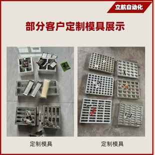 全铝材模具加工全自动拉伸膜真空包装 机模具其他各类真空设备