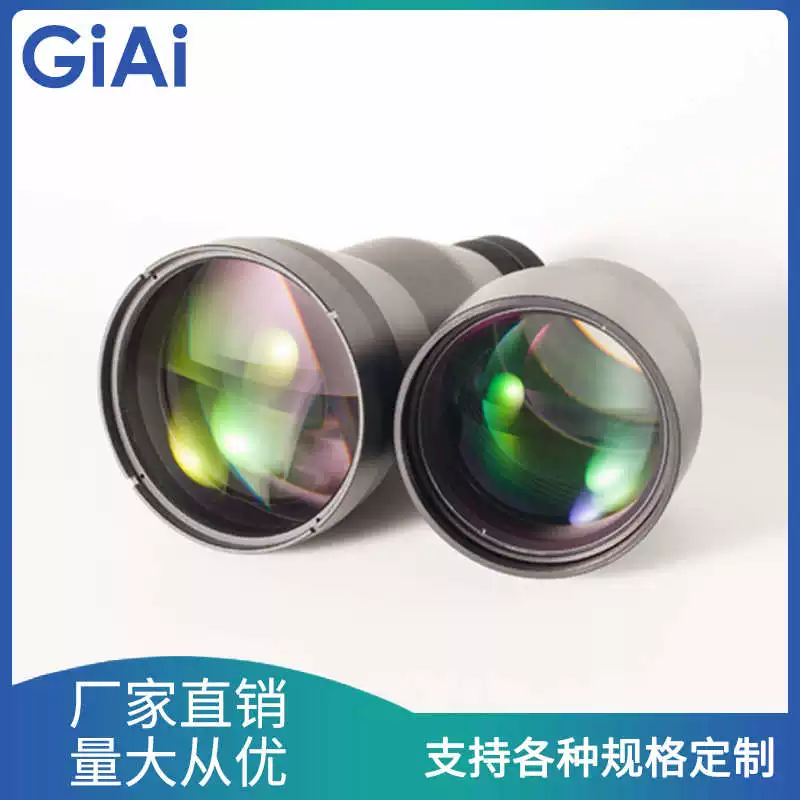 Optical glass coating lens can be used to make optical focusing lens for adapted assembly lens