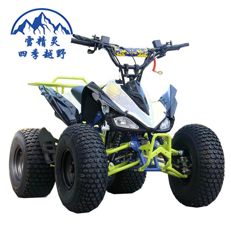 bosuer125CC波速尔儿童沙滩车125全地形登山车越野摩托营运青少年