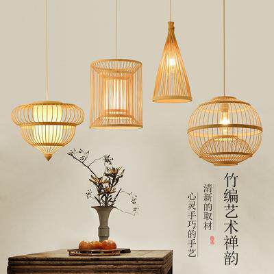中式竹艺竹编吊灯餐厅饭店藤艺编织鸟巢创意个性阳台吊灯复古灯具