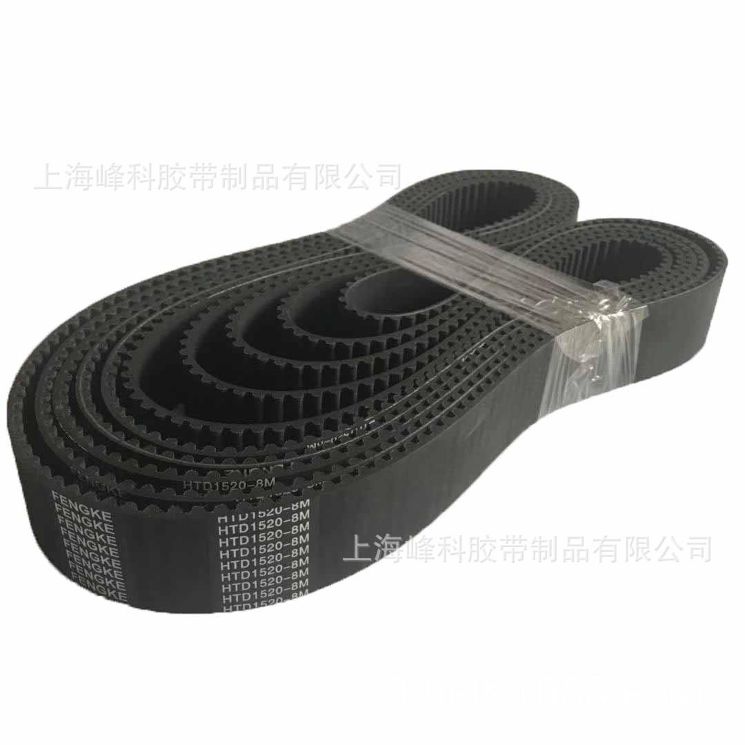 供应FENGKE同步带3M 5M 8M1520 14M2800 20M3200 20M3400 20M4200
