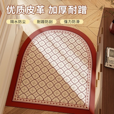 地垫PVC可擦洗免洗轻奢入户门垫皮革可裁剪耐脏高端进门室内地垫