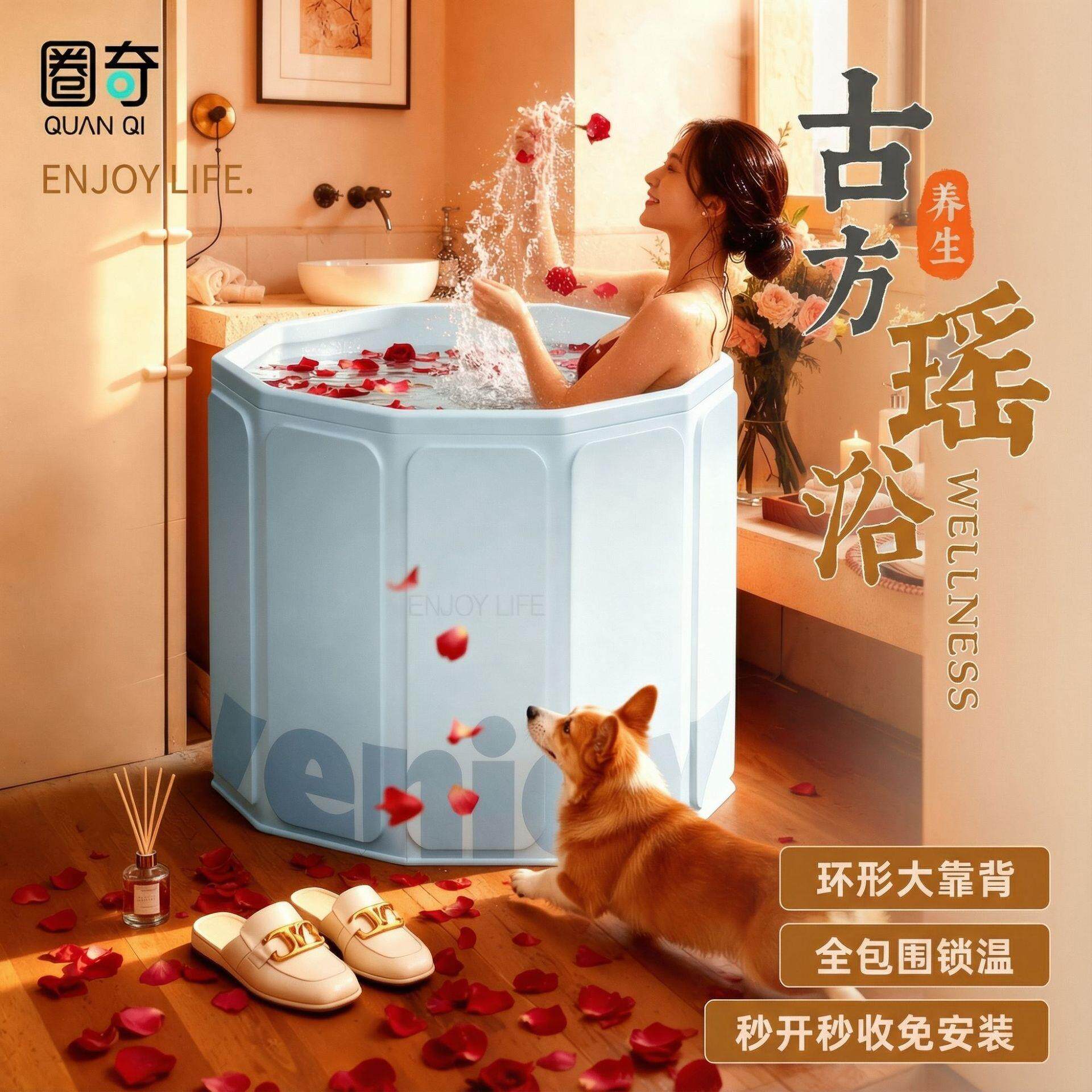 泡澡桶便携式泡澡桶折叠大人加厚恒温折叠泡澡桶家用折叠浴桶