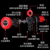 10t手拉葫芦吊葫芦吊钩1吨2吨3T葫芦吊机手动小型hsz圆形起重倒炼