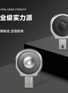 进口nito开口28996扭力扳手棘b转轮头插件圆头转换头向接头力矩配