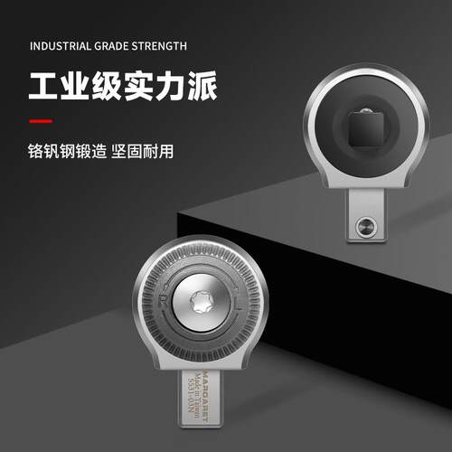 进口nito开口28996扭力扳手棘b转轮头插件圆头转换头向接头力矩配
