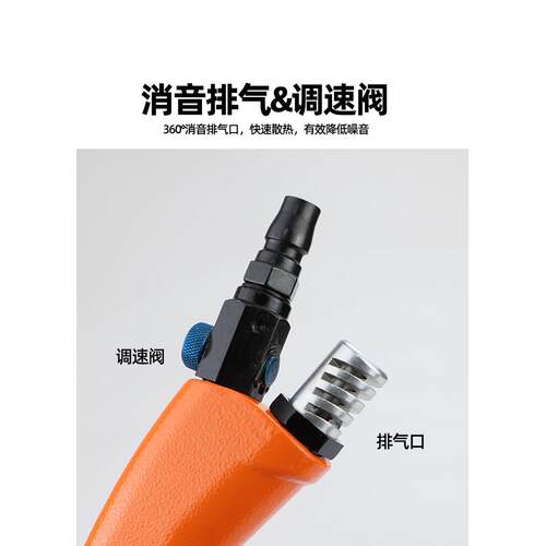 速豹 气动攻丝机 攻牙机风功丝机清丝锥钻孔机理牙回丝顺丝机工具