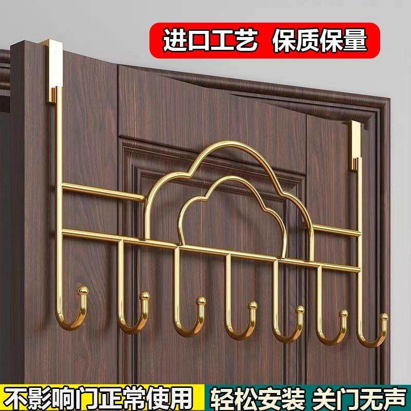 门后挂衣钩免打孔门后挂钩家用卫生间门后挂钩卧室门后衣服挂架