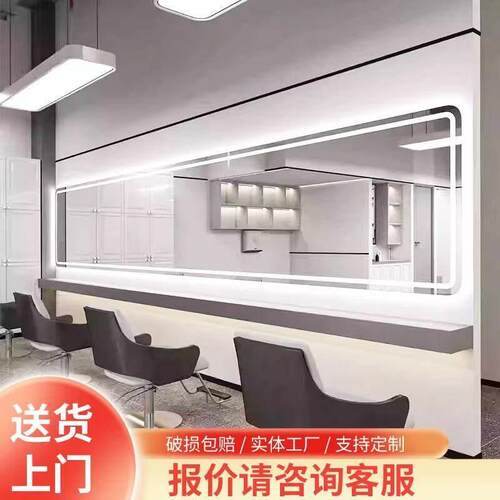 网红潮款理发店专用烫染镜台发廊专用简约带灯壁挂单面美发镜台镜