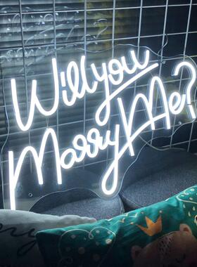 发光字Will you marry me霓虹灯LED装饰求婚派对INS氛围灯