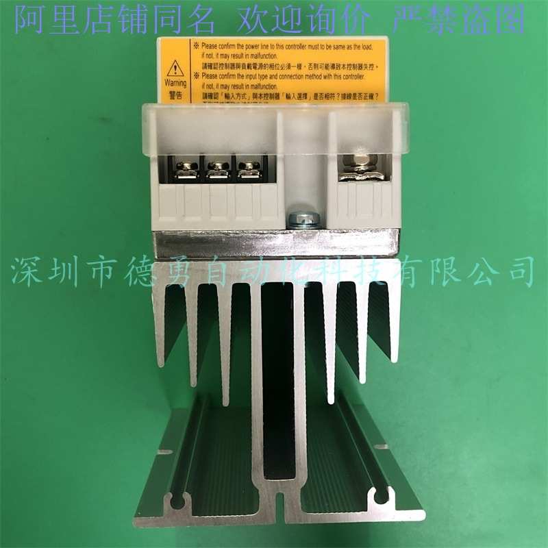 数位式单相功率调整器DSC-240 DSC-340 DSC-440阳明FOTEK原装正品