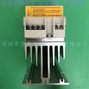 DSC 240 340 440阳明FOTEK原装 数位式 正品 单相功率调整器DSC