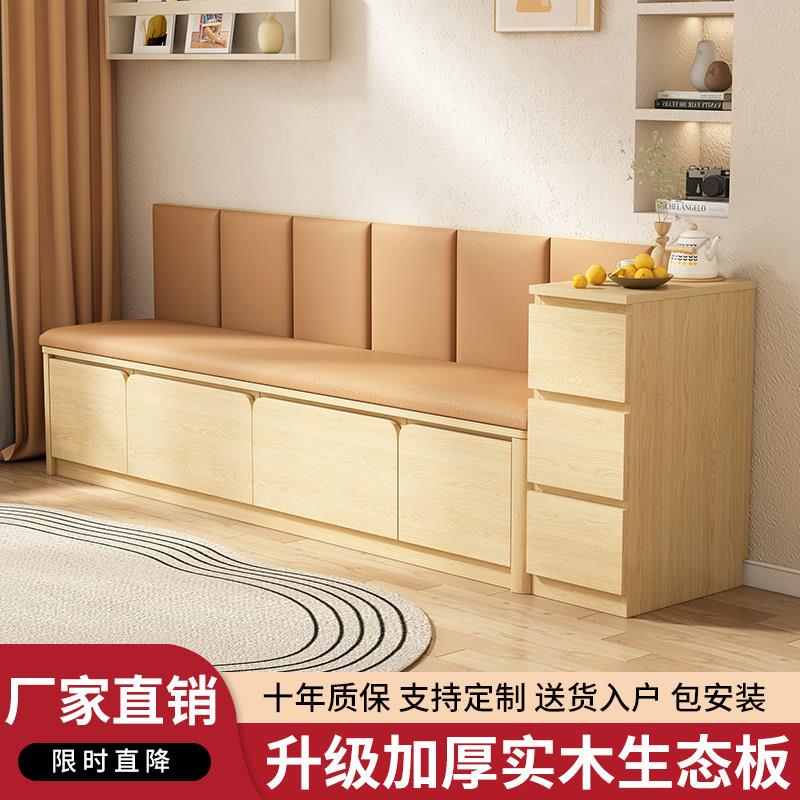 实木卡座沙发客厅软包坐垫一体柜家用收纳柜储物柜组合卡座沙发椅
