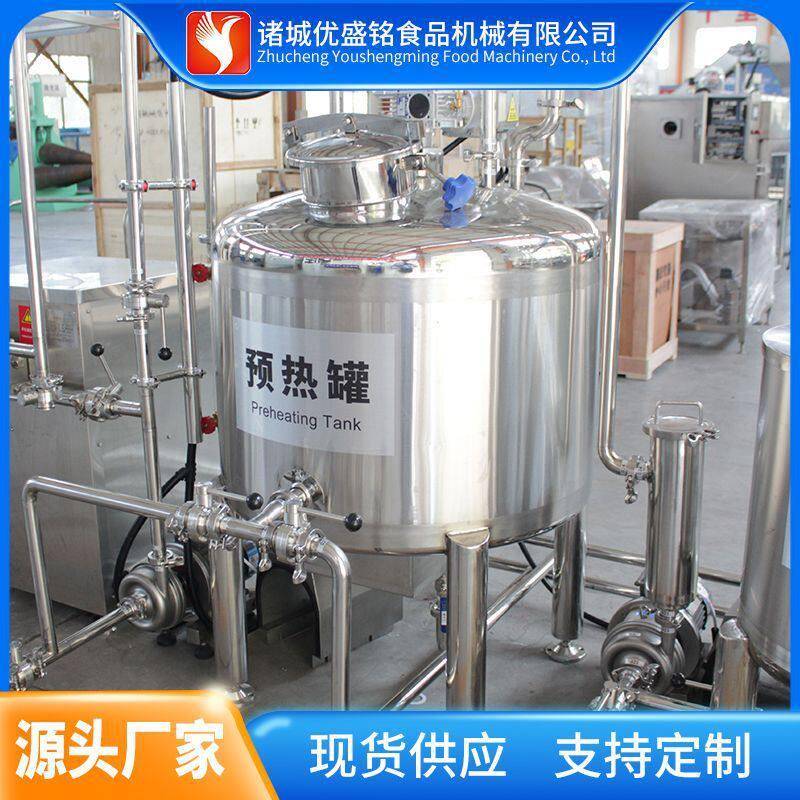 干巴酸奶发酵 凝固型酸奶生产加工线 小型酸奶加工设备