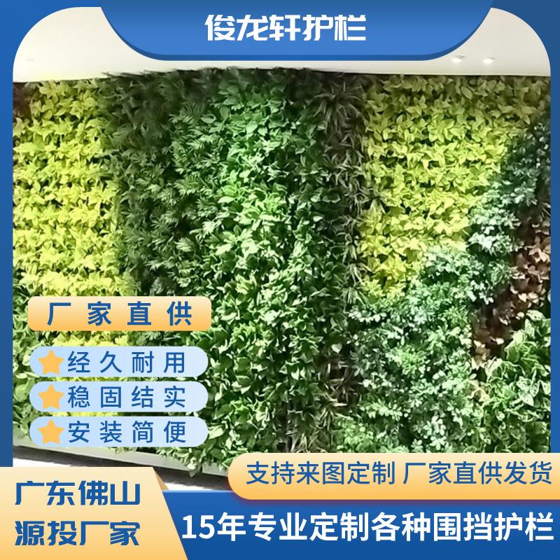 佛山厂家直供仿真绿植墙门店招牌形象墙假花墙面装饰仿真植物墙