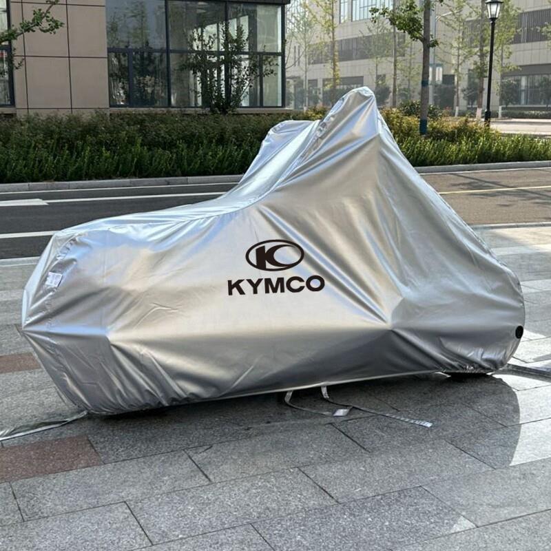 适用于光阳Ak550汽车罩/Ak550防尘、防晒、防雨、防雪摩托车罩图片