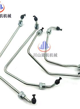 机械E120B/110/311/312B/C高压油管 S4K发动机柴油泵高压油管挖机