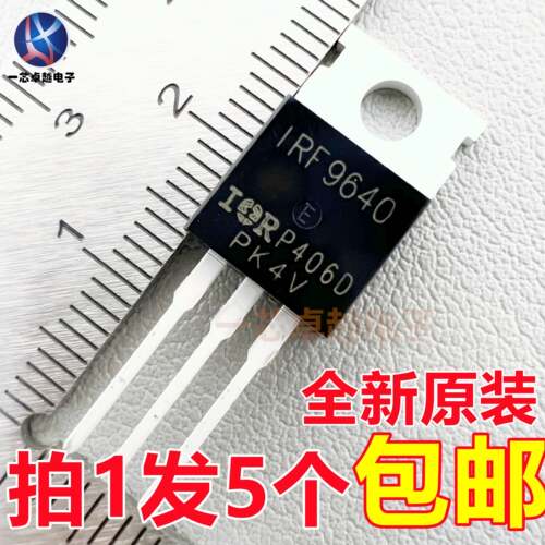 5个IRF9640 IRF9640PBF -11A/200V P沟道MOS场效应管TO-220全新
