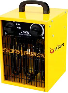 家用暖风机酒店取暖器加热器小巧便携过热保护智能恒温三档