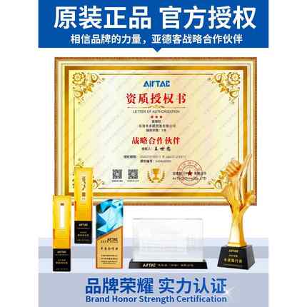 亚德客电磁阀气动电磁控制阀2V025-08ac220V换向阀dc24电子阀开关