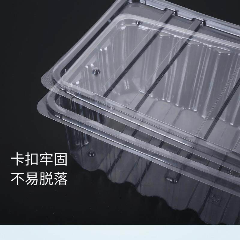 新款直销一次性西点盒透明塑料 一斤装麻花桃酥点心盒 面包蛋糕食