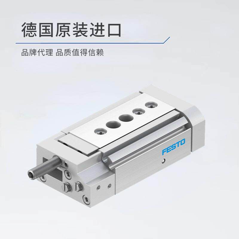 费斯托FESTO滑台气缸DGSL-8-10-20-30-40-50-80-P1A-EA 543926/31