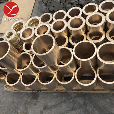 主营 铝青铜轴套C63200 铝青铜棒C63200 硬度高 铸造 挤压 锻造