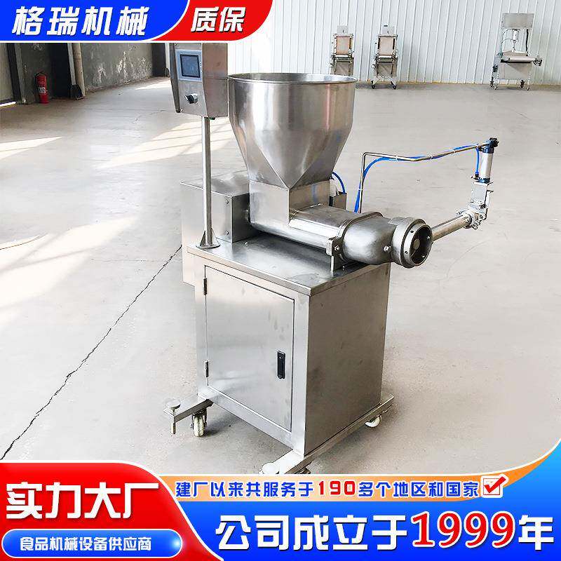 商用包子水饺注馅机馄钝蒸饺定量分馅机百叶包春卷自动下馅机
