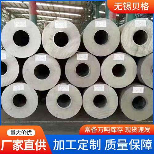压合金管SA213T91SA335P22SA213T22温合金钢管无锡贝格