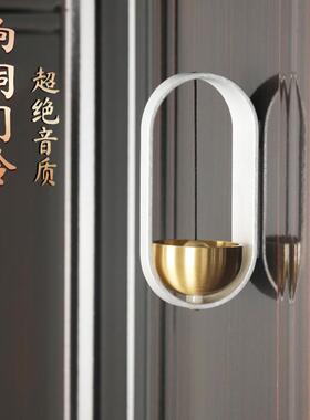 商铺铜门铃哆巴胺迎宾铜门铃家用防盗入户门进门提醒门铃家居饰品