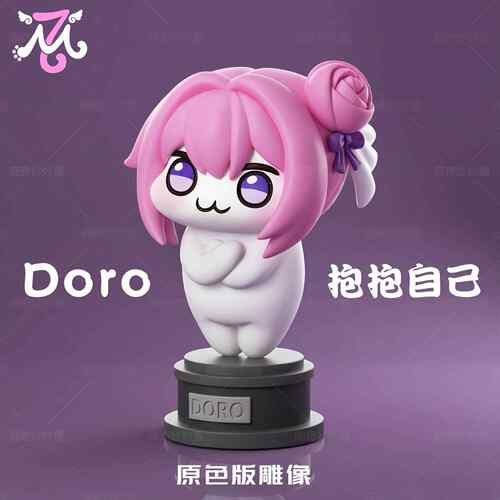 生日礼物doro奖杯桃乐丝模型玩具 奖杯doro桃乐丝公仔摆件 桌搭gk