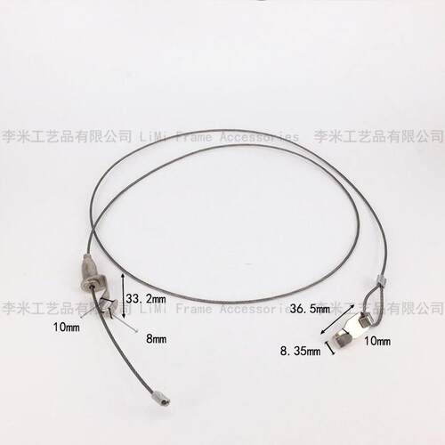 .5m单钩工2m双钩钢丝绳挂画1绳226国画字画展览挂绳米艺李品