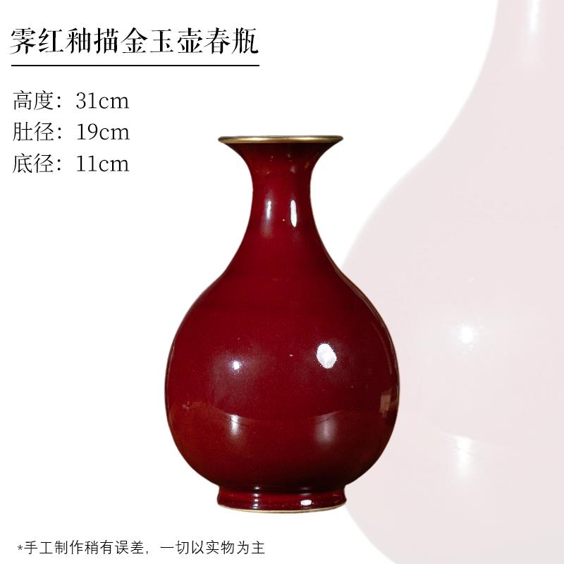 高档宁封景德仿古手绘古陶瓷花瓶摆件客厅博古架瓷瓶新窑中镇式复