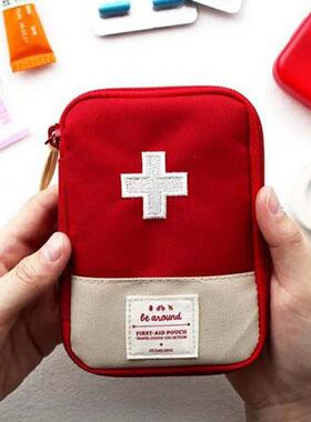 Cute Mini Portable Medicine Bag First Aid Kit Medical Emerge